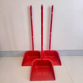木杆塑料簸箕垃圾铲清洁厂家直销工厂学校物业保洁耐用轻便簸箕