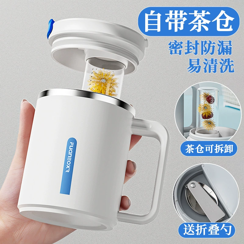 Чашка из нержавеющей стали, термос, кофейная чашка для девочек, новая утолщенная кружка 2025, офисная женская чашка для воды, чашка для чая