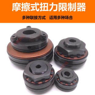 �S��ֱ��Ħ��ʽŤ������������X݆TL2503500��ȫ�x���^�d���o��