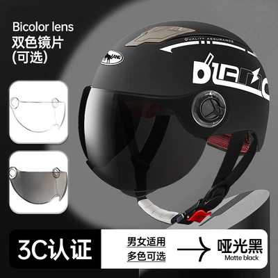 Motosiklet kaskı (dəbilqə) | helmet - l001-summer-matte-black-dilang-brown-lens-transparent-lens