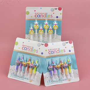 Birthday Cake Candle Color Straight Rod Painted Love Cake Love Diamond Ring Candle Baking Dessert Decoration Make a Wish