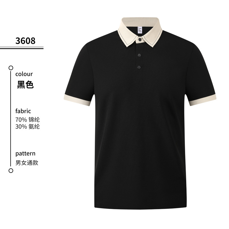 Ropa de alta calidad personalizada ropa de trabajo ropa de trabajo protector solar fría Waffle color contraste camisa polo personalizada ropa de trabajo impresa LOGO