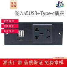 ¡������USB����Type-C����Ӿ�����Ҿ߰��b�Ų����Q���lֱ�N