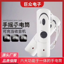 ����¶�I��������๦��led����֓u�l늱�y��ͥ�������Ͳ