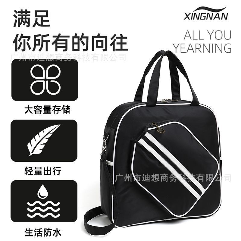 Cross-border Pick Bag 2025 nuevo multifuncional de gran capacidad al aire libre bolso de almacenamiento de raqueta de buceo