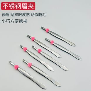 �S��ӆ��430���P� üë�Aбƽ�ڰ�ü�A��ü�A���y���߼޽Ӽٽ�ë