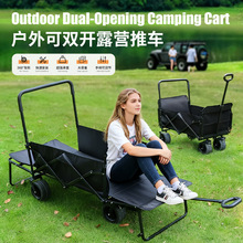 ¶�I܇���˿��ɑ�����܇������̖��܇��������һ��������Ұ�I��܇