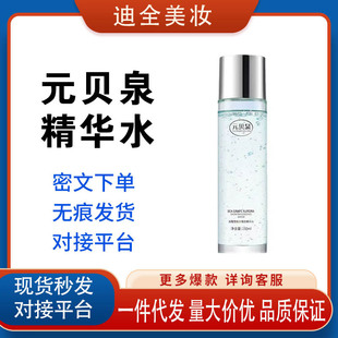 ԪؐȪ�����Ѿ��A�O��ˮˮ�������������O�Ᵽ��ˬ�wˮ150ml���l