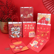 龙年红色手提袋新年礼品袋纸袋春节礼袋年货包装袋子节日小糖果袋