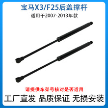 �m��춌��RX3 F25���w�ΗU���������w�՚≺��ͦ�U51247211289