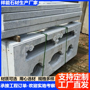 �S�����a�ӵ�����ʯ�o�� ��Ժ���^ʯ��ʯ�ڗU �Ž��B�h����ʯ����