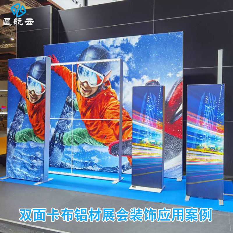 10cmLED双面软膜卡布灯箱店铺橱窗展示高亮广告软膜双面灯箱