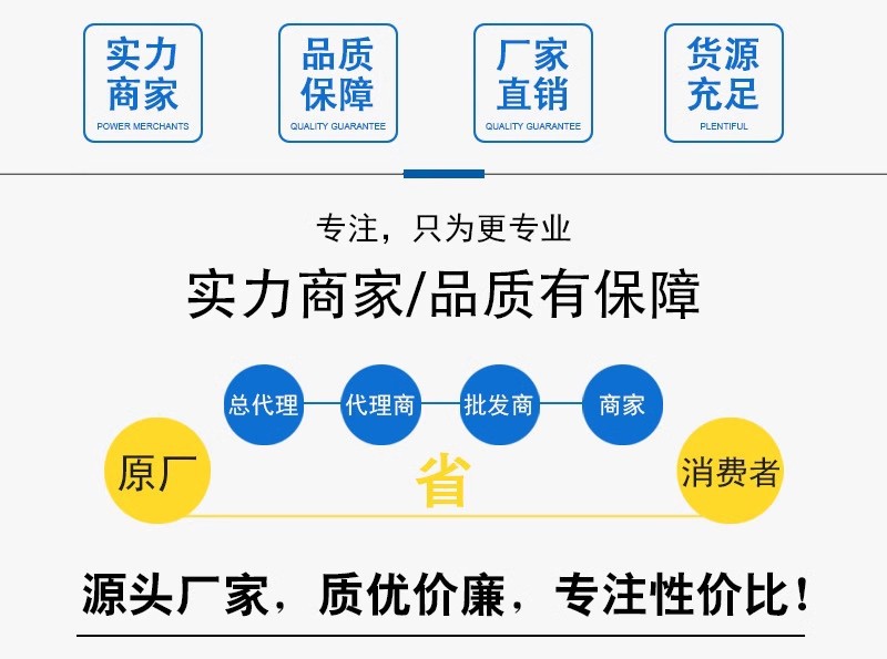 O1CN01f2soAp1L7SZSNo7Ob_!!1865