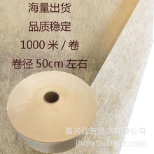 �����H�w���L�� ����������ɫ�����H�w�� �����ձ�3D����