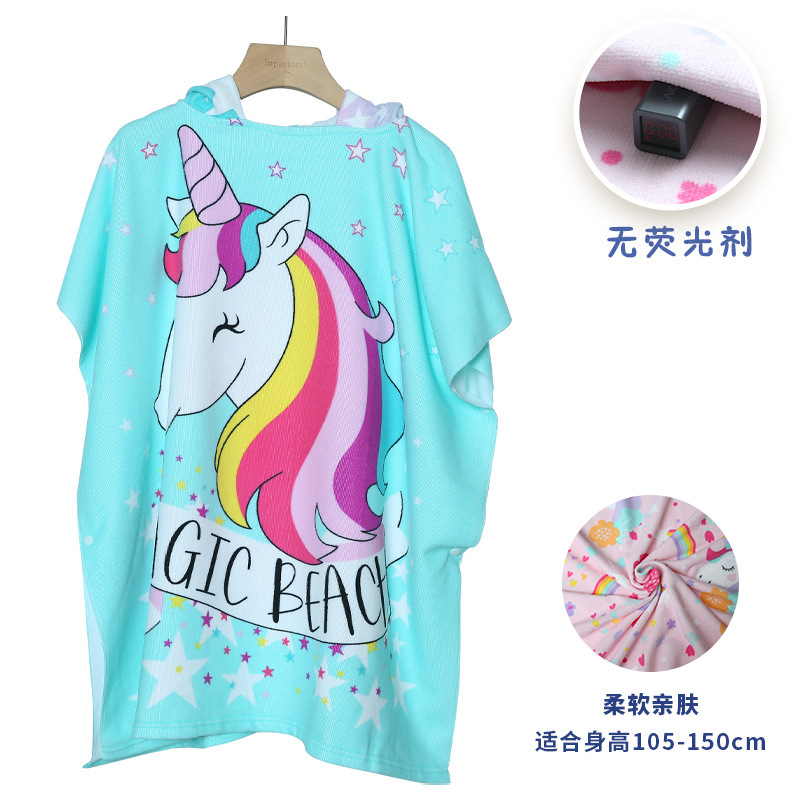 마이 리틀 포니·L5