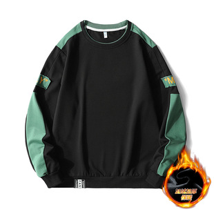 fleece-lined Thickened Sweatshirt Men's Spring and Autumn New Trendy Ins Casual Sports Autumn and Winter Coat Loose Trendy All-match
