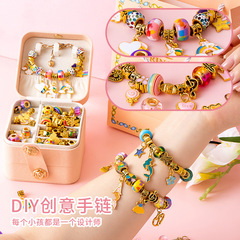 新しい古金の子供のブレスレットの女性の手作りのdiyビーズのアクセサリーのクロスボーダーの祝日の贈り物のセット