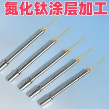 �ӹ�PVD�����TIN�T���͸ߜ���ĥ�͸��gpvd��ռ{���ⁱ���̎��