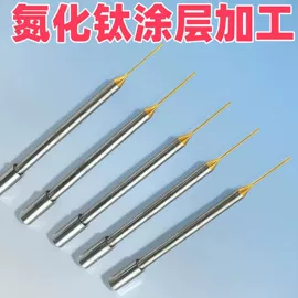 表面处理;喷涂加工