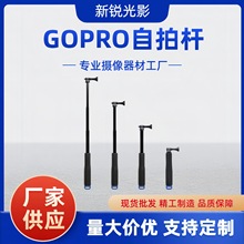 ����GOPRO�˶����Ǳˮ�ӳ��� 36��ɷ��������ֳָ� 19�����ĸ�