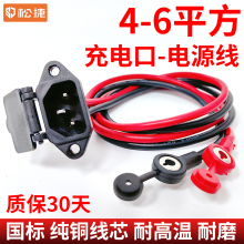 4-6ƽ���ƿ����܇늄�܇��݆܇��ĸ���^��U��늳�Ʒ��T�Ͳ�M