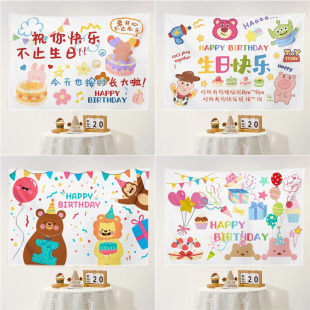 С�t��ins���տ옷�첼�����b����W�t��̺��ͯ�����Ɍ��b�