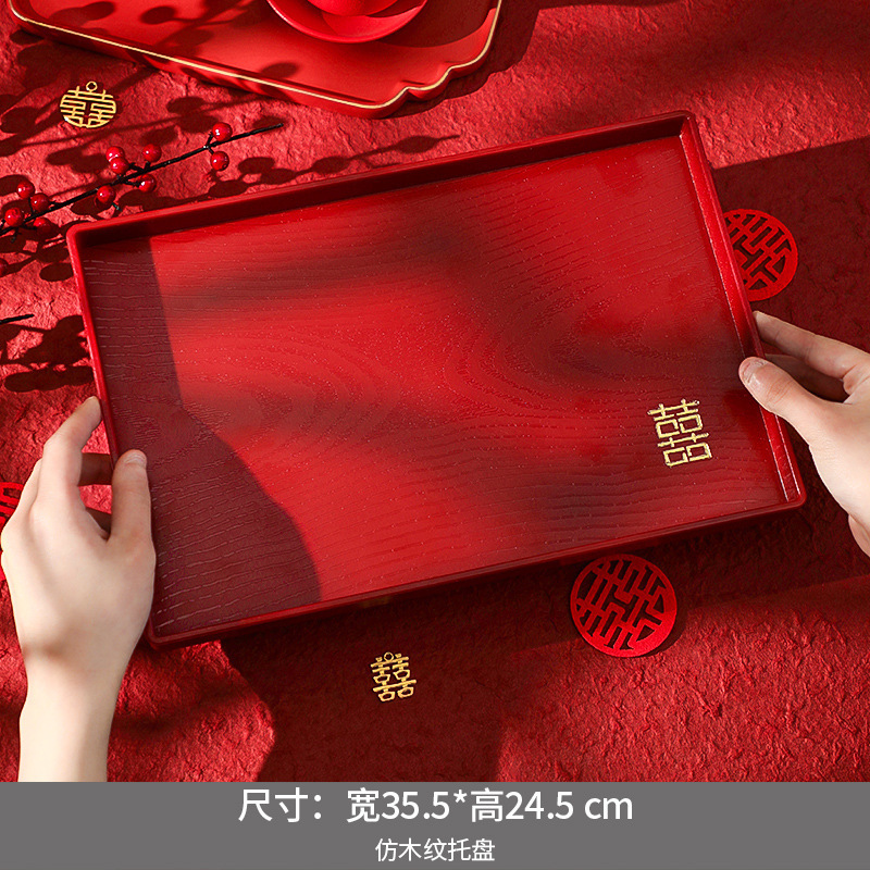 喜茶敬茶杯结婚套装婚礼改口一对喜字红色杯子囍茶具婚庆用品|undefined