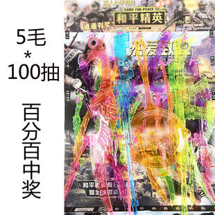 ͯ��������󌚄�͸������ˮ�������󵶌WУ�T���̵�錍�彩