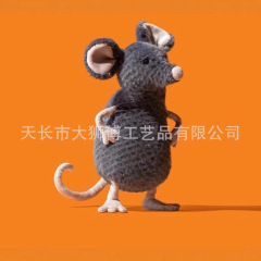 英国jELLYCAT 悲傷のネズミ スイートシリーズ |   人気の甘いネズミ「yummy」シリーズのミニぬいぐるみ