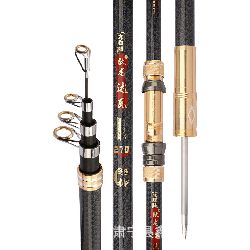 20 #7 floor cloth movable wheel seat