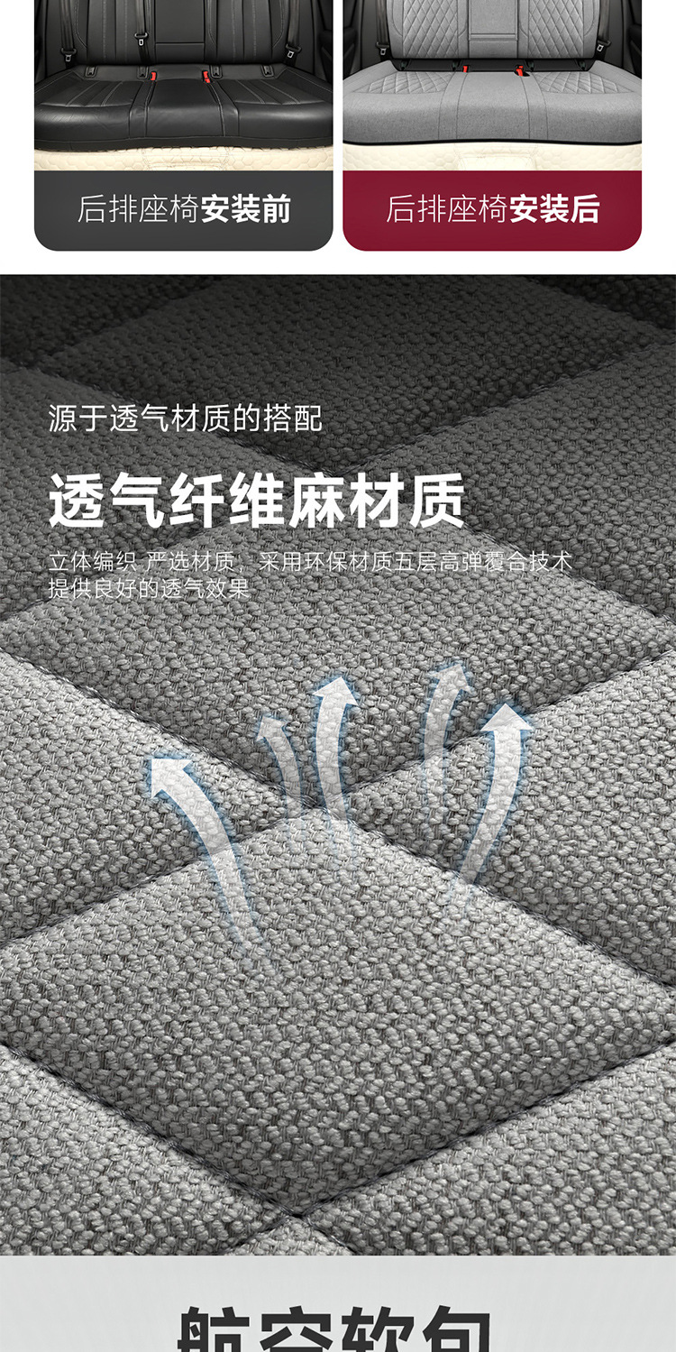 移动版_03.jpg