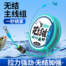 �O��o�Y�����M��Ʒ���b��Ʒ�߶���~�M�ڸ����ڿ��a�~��Ʒ̨ើ�