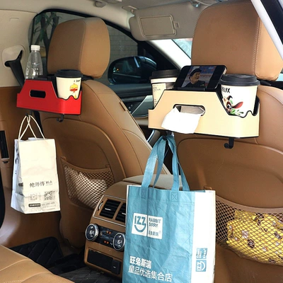 Other Automotive Interior Supplies – holder