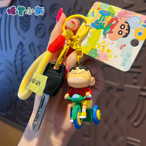 Authentic Cartoon Crayon Shin-chan Dynamic Dimension Figure Keychain Pendant for Couples, Backpack Key Chain Accessory, Gift Item