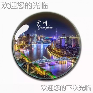 �V�|���μo��Ʒˮ�����������N���N�V�����齭ҹ�������麣������