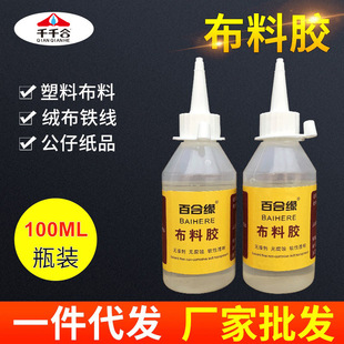 ͸��ܛ�Բ����zˮdiy�ֹ�ճ�·��͜���ˮϴ�͚�ζճ�τ����ό���