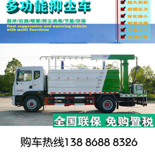 �|�L12���F·�������m���I܇ ����˹�C���ރ�ȼ���C ��늟�z�ӟ�