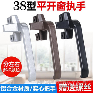 38�͈����X�Ͻ𴰑��i��ƽ�_������Ļ���Ҵ��ƴ�������ʽ���ֈ���