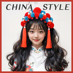 中國風花木蘭京劇國風漢風新年髮飾發箍毛球民族風演出頭飾髮帶