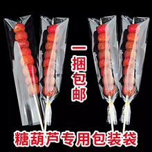 �Ǻ��J���b��͸��һ�������ϰ��bĤ���m���Ӻ�o�ֿ����ֿ���b��