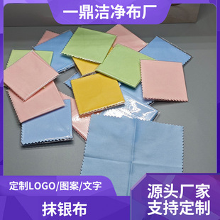 �Ʒ�坍���y����ɫӡlogo�Ӫ������b�F؛��ɫ������y��Ĩ�y��
