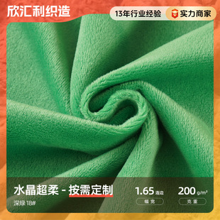 ��Gɫˮ���q������18#�Ҿӷ���żɳ�l�׌���C�Ҽ�ˮ����������