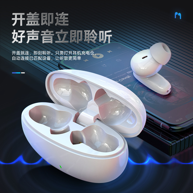 国境を越えた人気のS90 Bluetoothヘッドセット、高品質サラウンドサウンド、音声と映像の同期、超長バッテリー寿命、TWSゲーム、低遅延|undefined