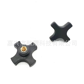 其他塑料制品;其他网球配件;脚轮