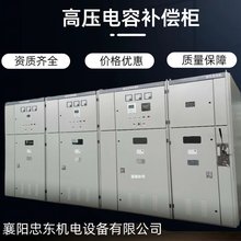 120kvar10kv��ѹ�޹����ݲ����� �Ҷ�����Ĭ����