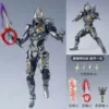Dark Teliga [Gift Box] Super movable
