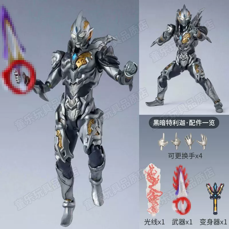 Минифигурка (SHF) — подвижная экшен‑фигурка, подарочные издания, коллекционные варианты