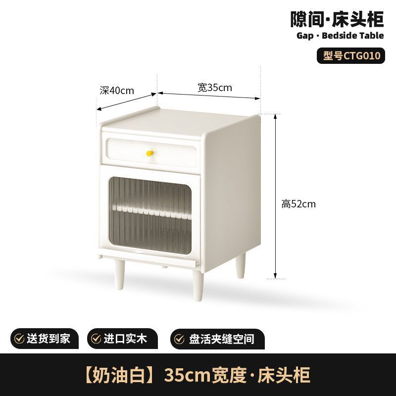 橡胶木床头柜原木风现代简约家用小户型床边柜卧室收纳储物夹缝柜|undefined