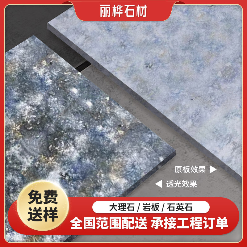 窗套包边大理石窗台石窗台板岗石门套阳台窗框人造石飘窗石英石材