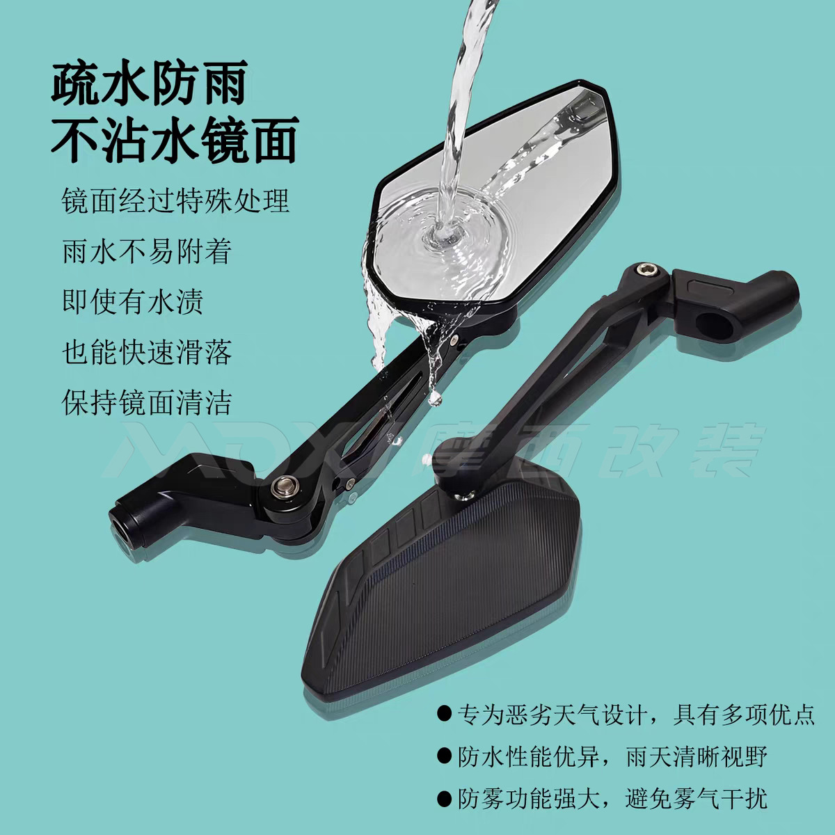 Suitable for Honda Pcx160 Ns150Gs Motorcycle Modified Aluminum Alloy Rearview Mirror 2g Motorcycle Rearview Mirror
